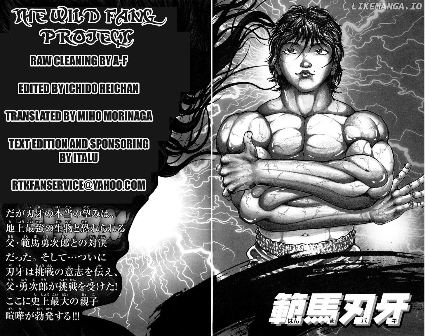 Hanma Baki Chapter 72 - page 6