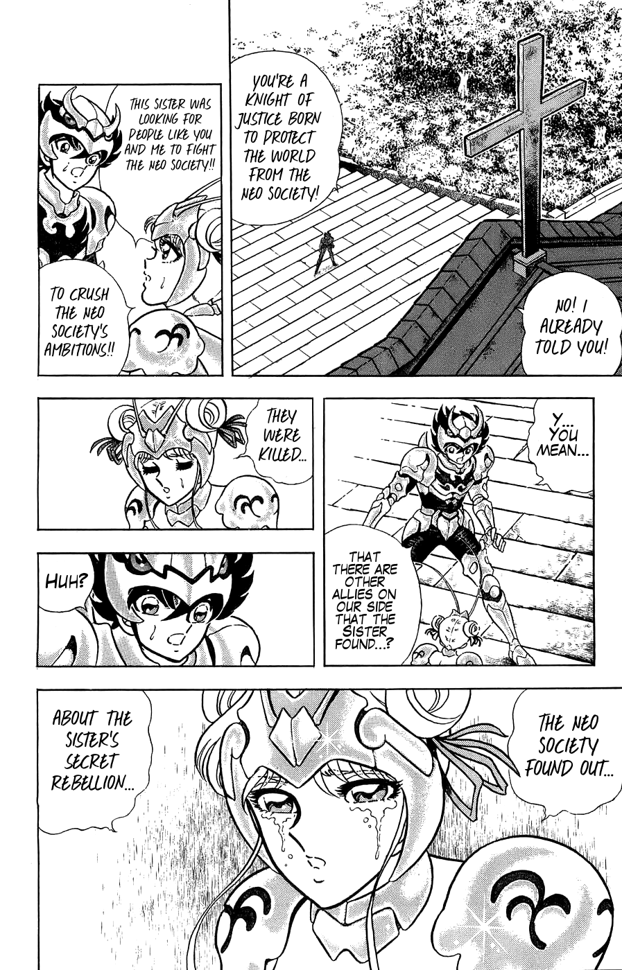 Silent Knight Shou chapter 3 - page 5