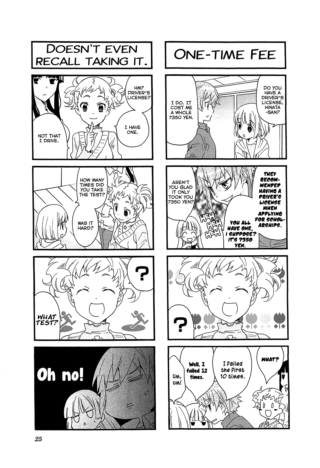 Kanamemo - Manga chapter 43 - page 3