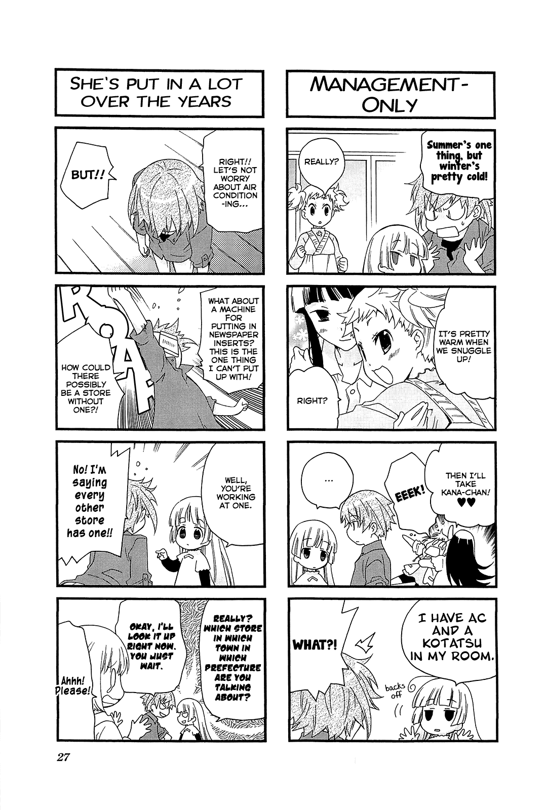 Kanamemo - Manga chapter 43 - page 5