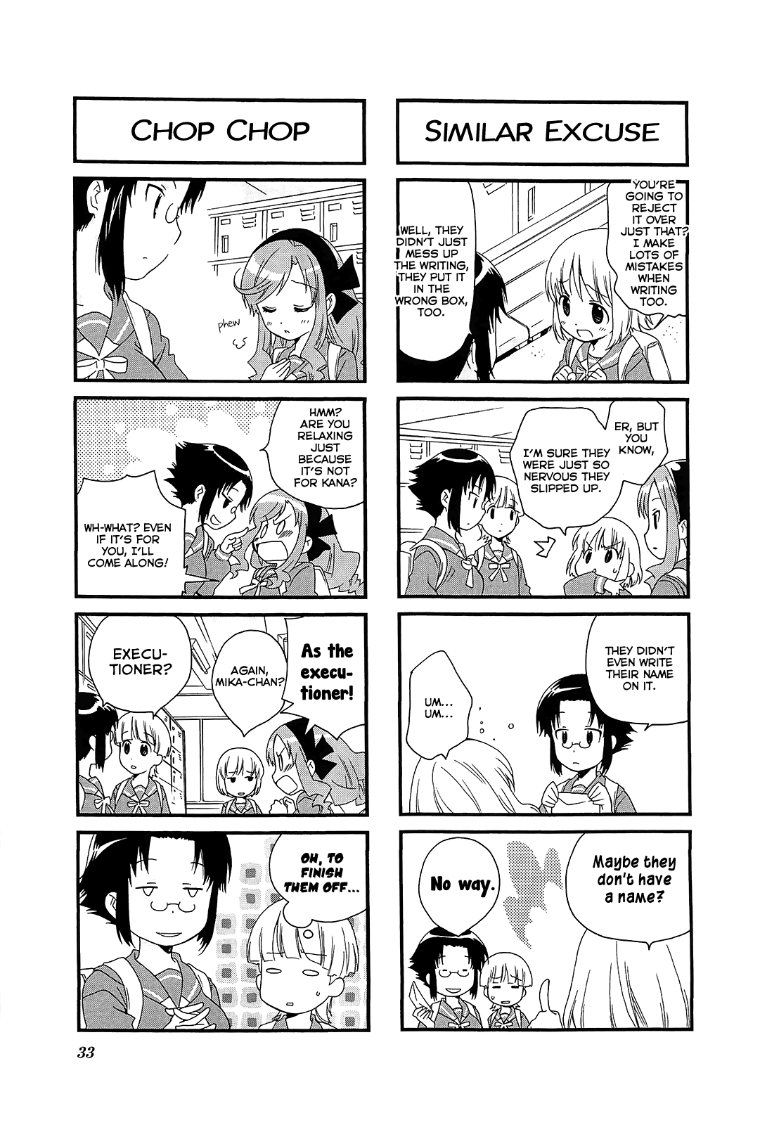 Kanamemo chapter 44 - page 3