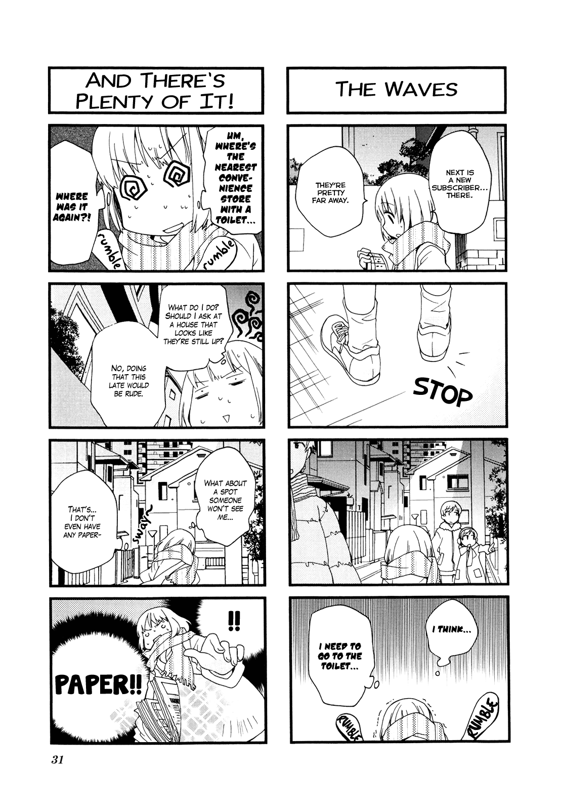 Kanamemo chapter 57 - page 6