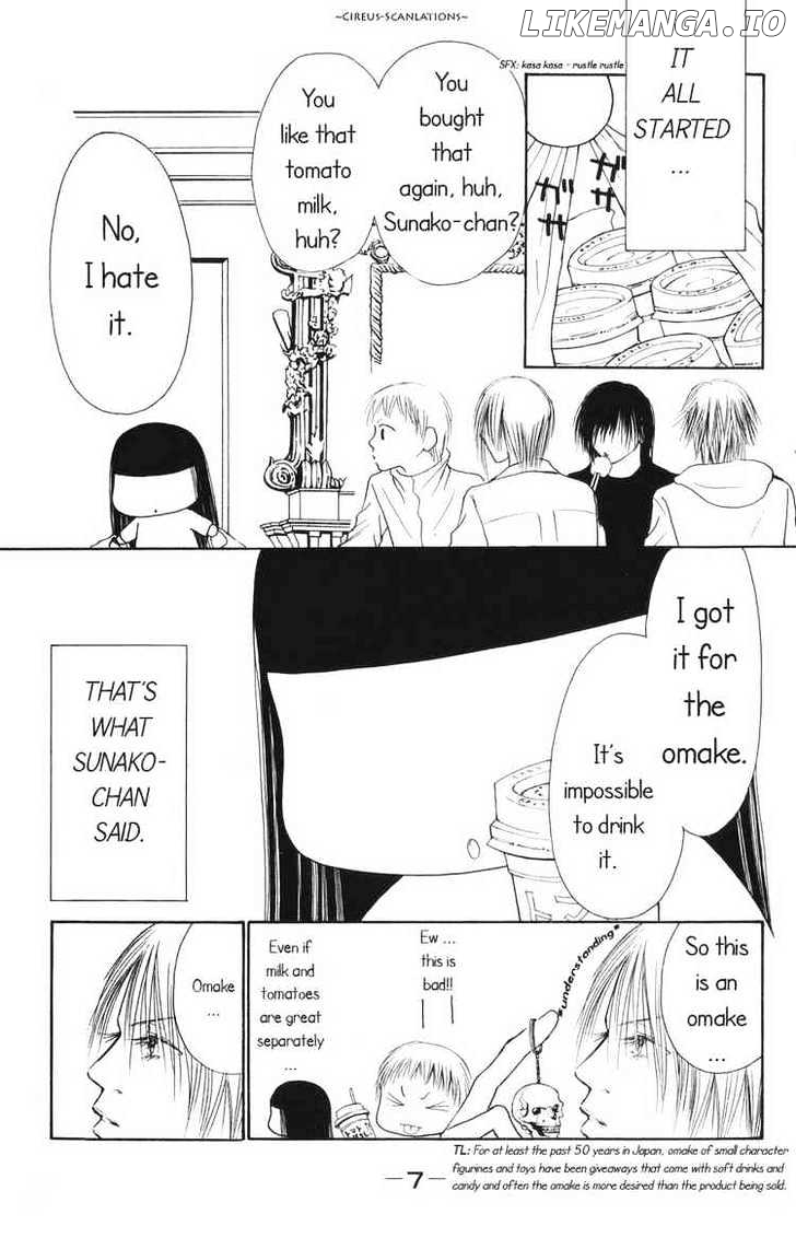 Yamato Nadeshiko Shichihenge chapter 67 - page 7