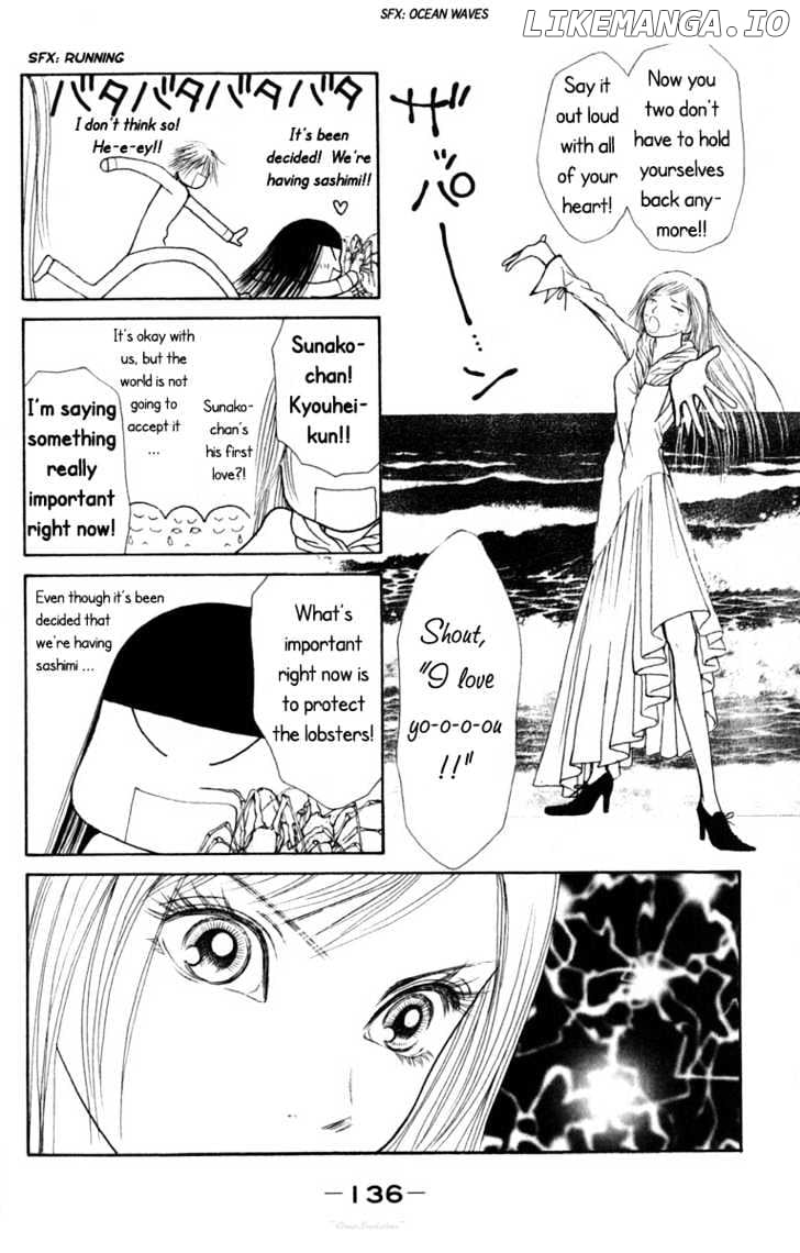 Yamato Nadeshiko Shichihenge chapter 74 - page 14