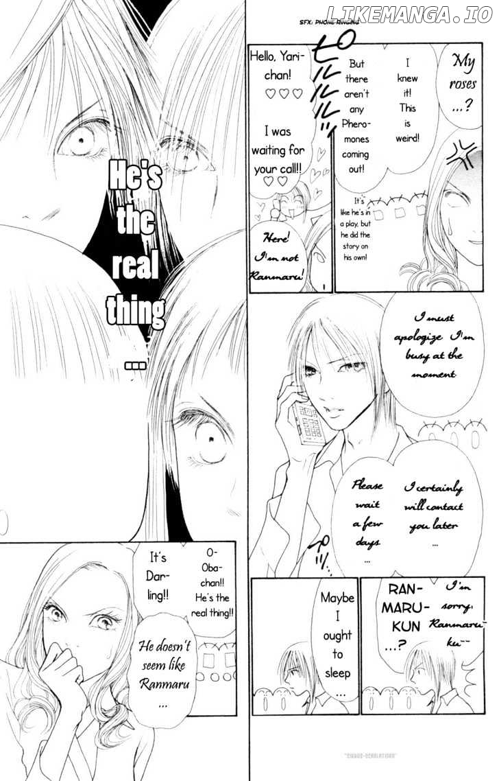 Yamato Nadeshiko Shichihenge chapter 76 - page 13