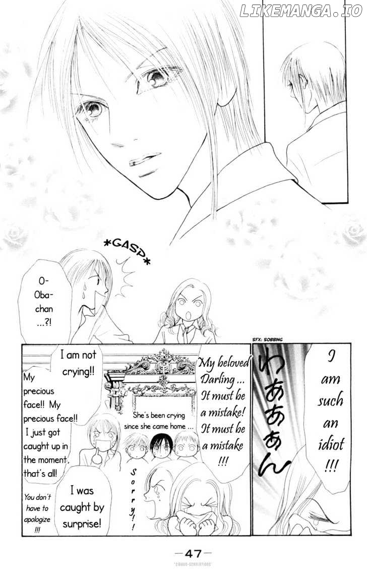 Yamato Nadeshiko Shichihenge chapter 76 - page 5