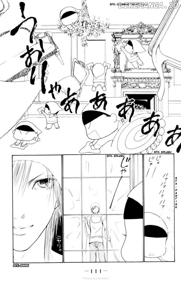 Yamato Nadeshiko Shichihenge chapter 77 - page 26