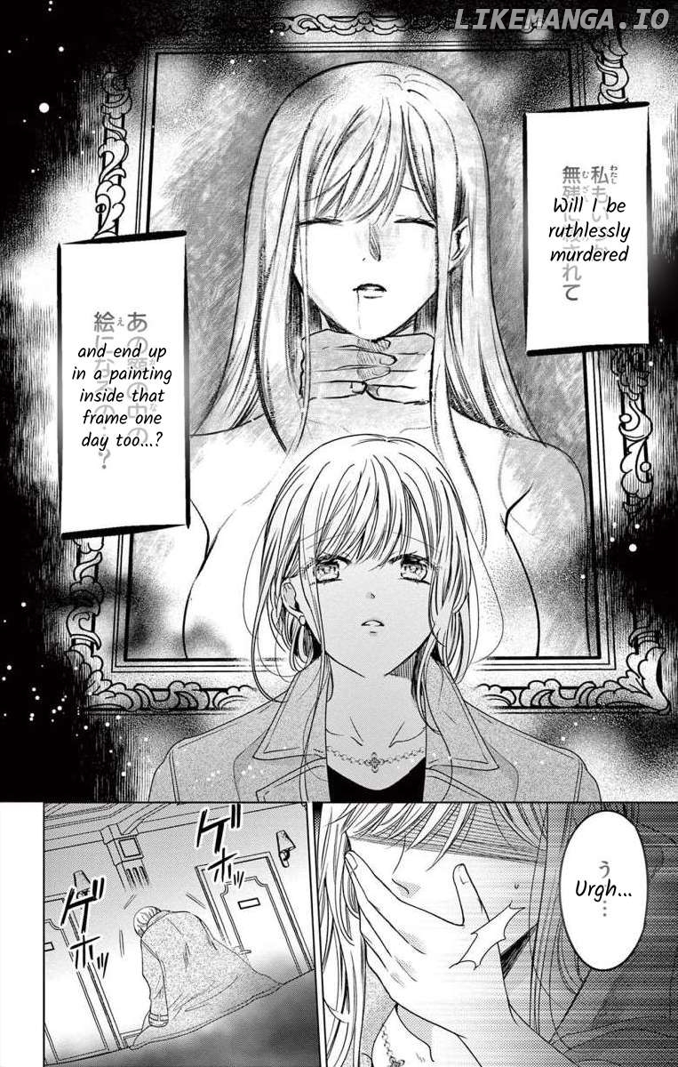 Suspects "A" Bride Chapter 5 - page 4