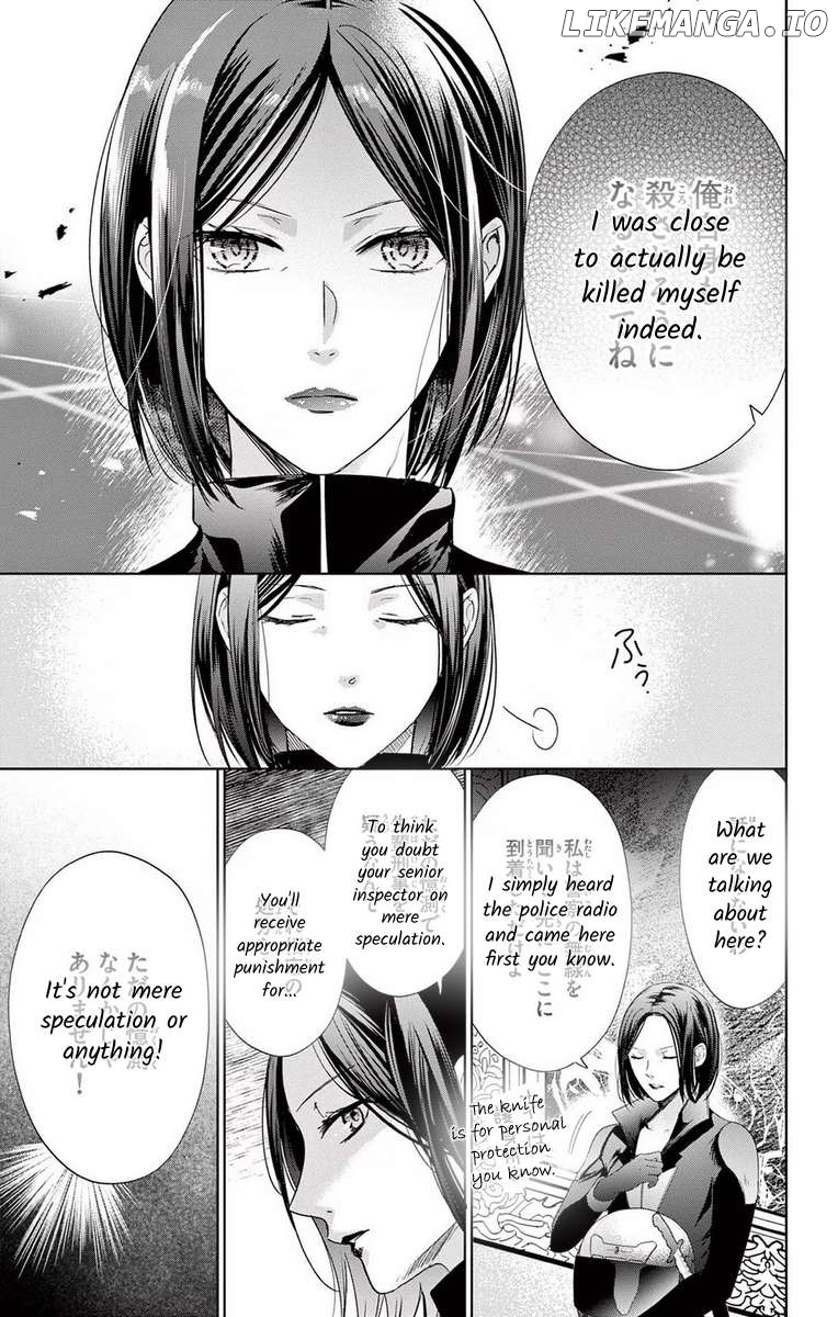 Suspects "A" Bride Chapter 16 - page 3