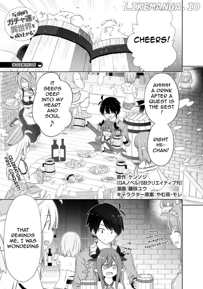 Attouteki Gacha Un De Isekai O Nariagaru! chapter 31.5 - page 1