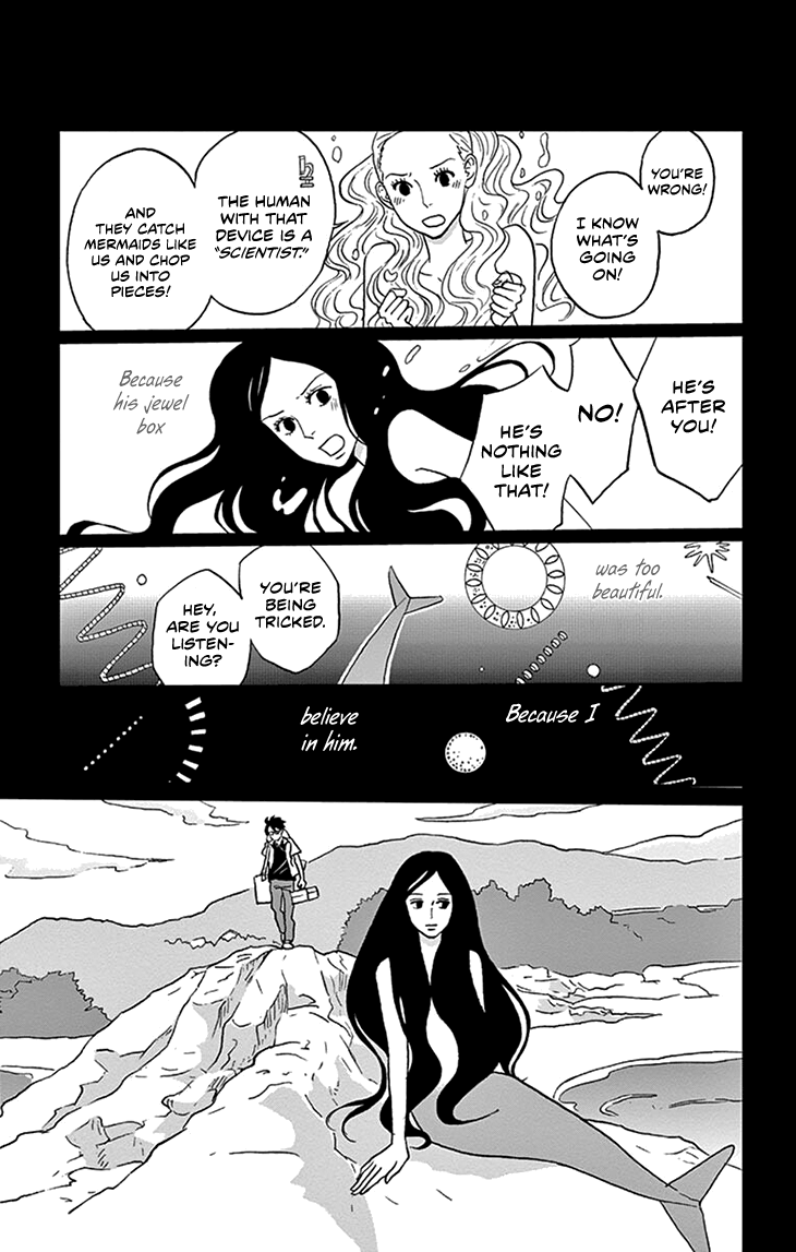 Housekibako: Kodama Yuki Yomikirishuu chapter 2 - page 7