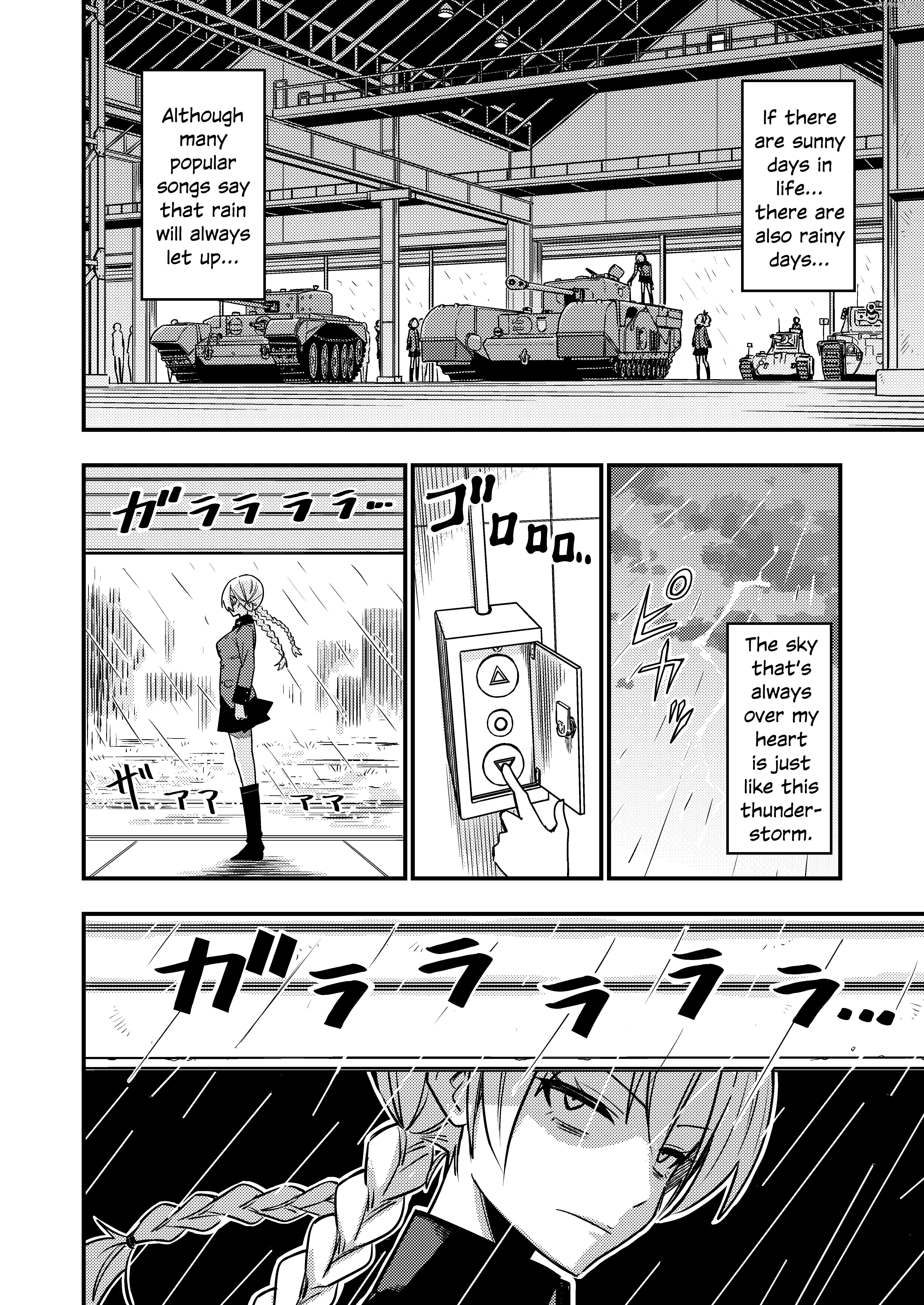 GIRLS und PANZER - DARJEELING FIRST FLUSH Chapter 0.1 - page 7