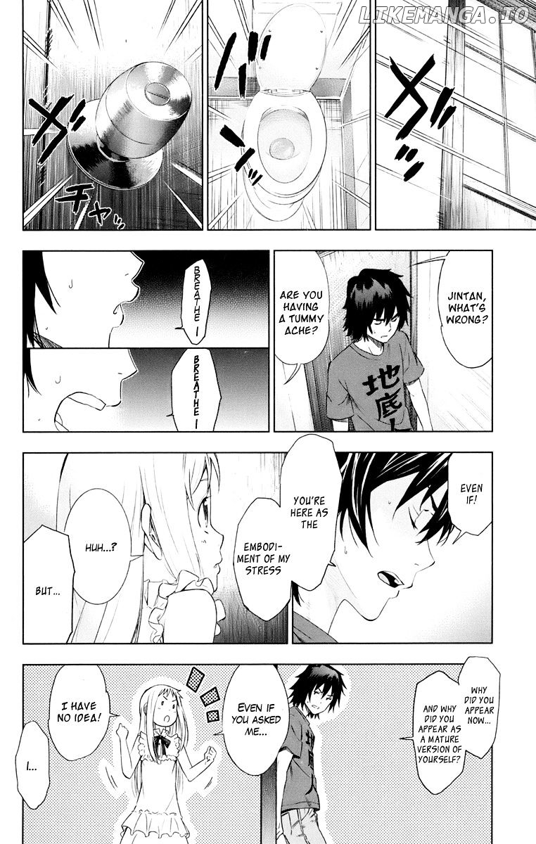 Ano Hi Mita Hana no Namae o Bokutachi wa Mada Shiranai. chapter 1 - page 27