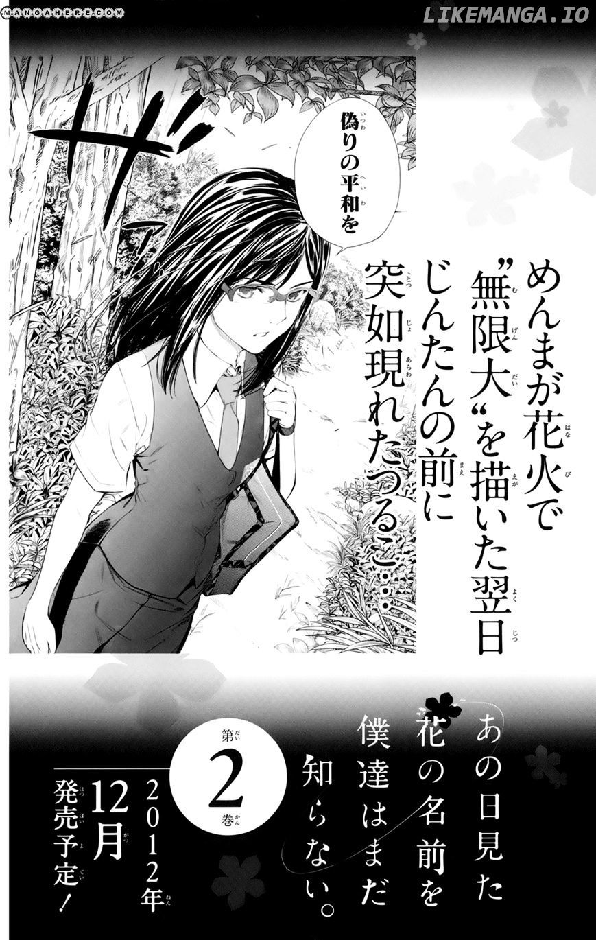 Ano Hi Mita Hana no Namae o Bokutachi wa Mada Shiranai. chapter 4 - page 46