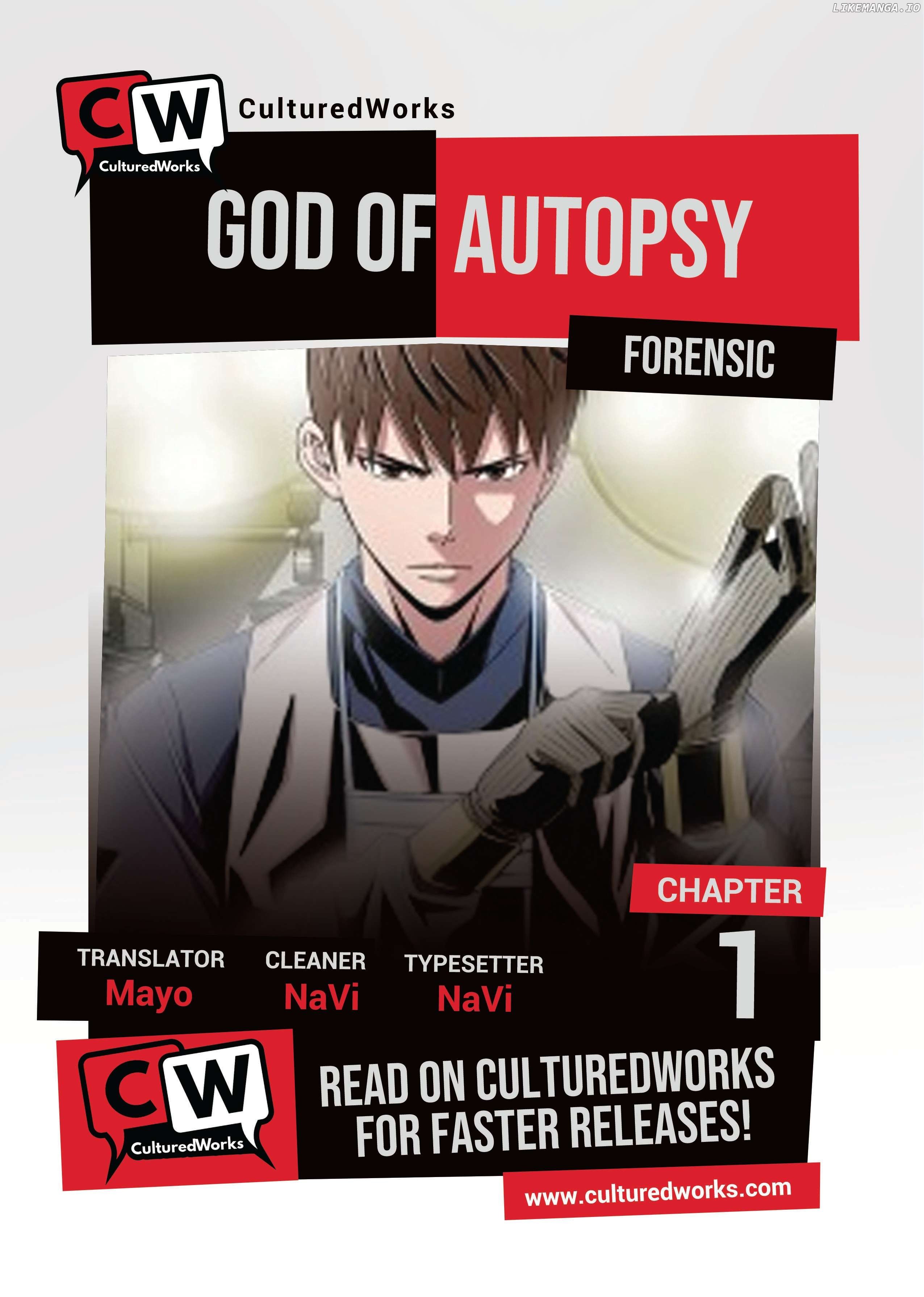 God of Autopsy Chapter 1 - page 1