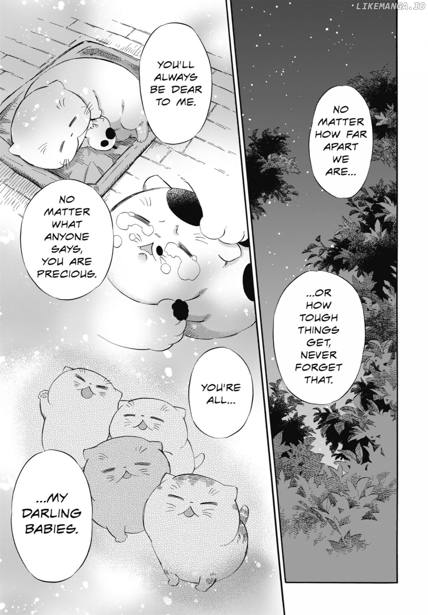 Ojisama to Neko chapter 36.5 - page 9