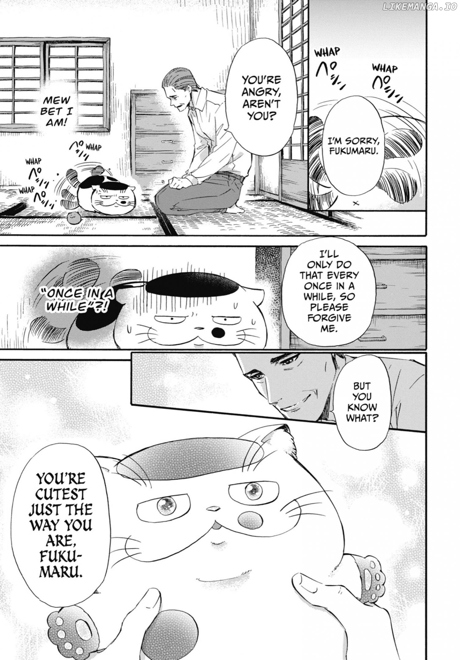 Ojisama to Neko chapter 30.4 - page 5