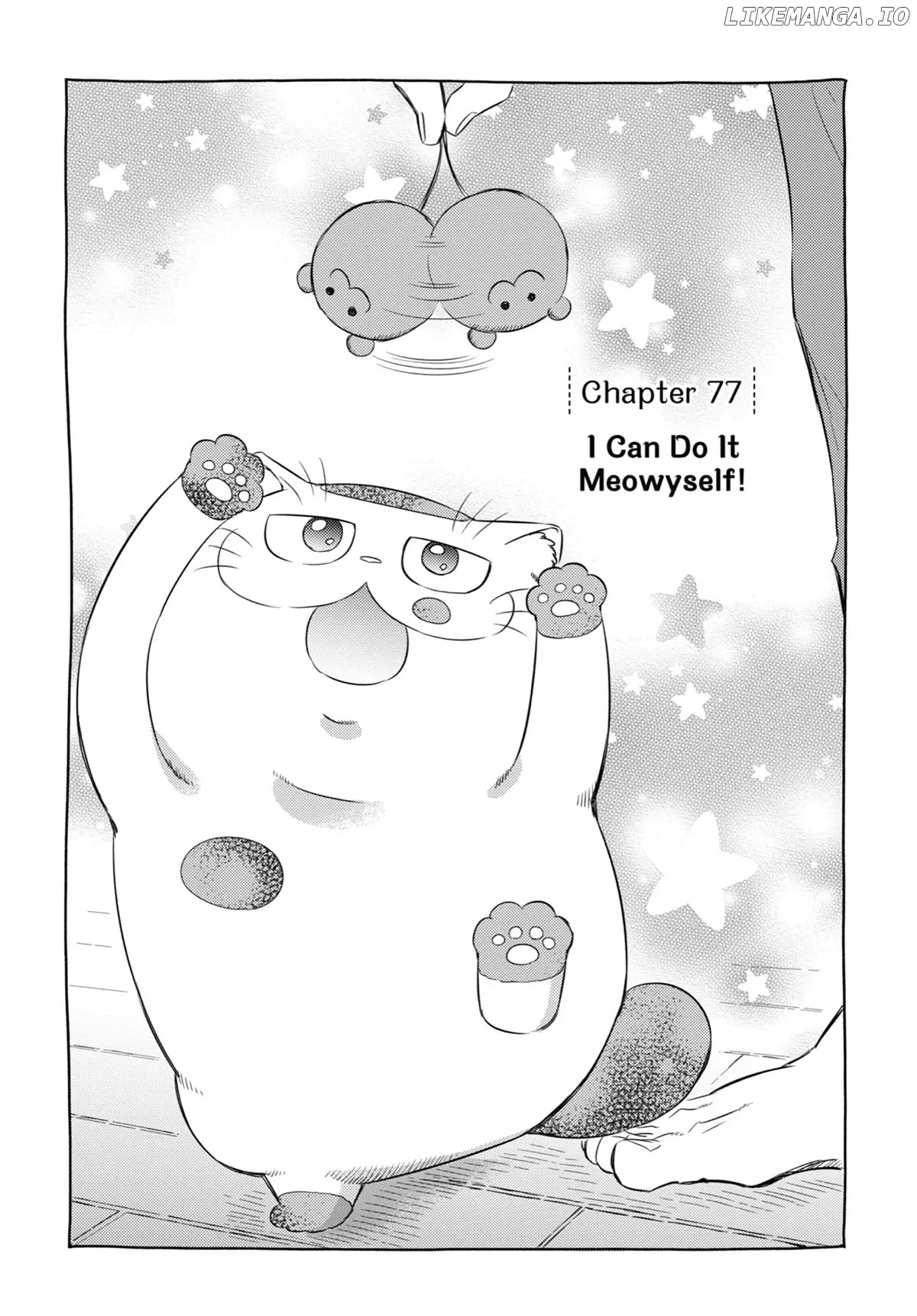 Ojisama to Neko chapter 77 - page 1