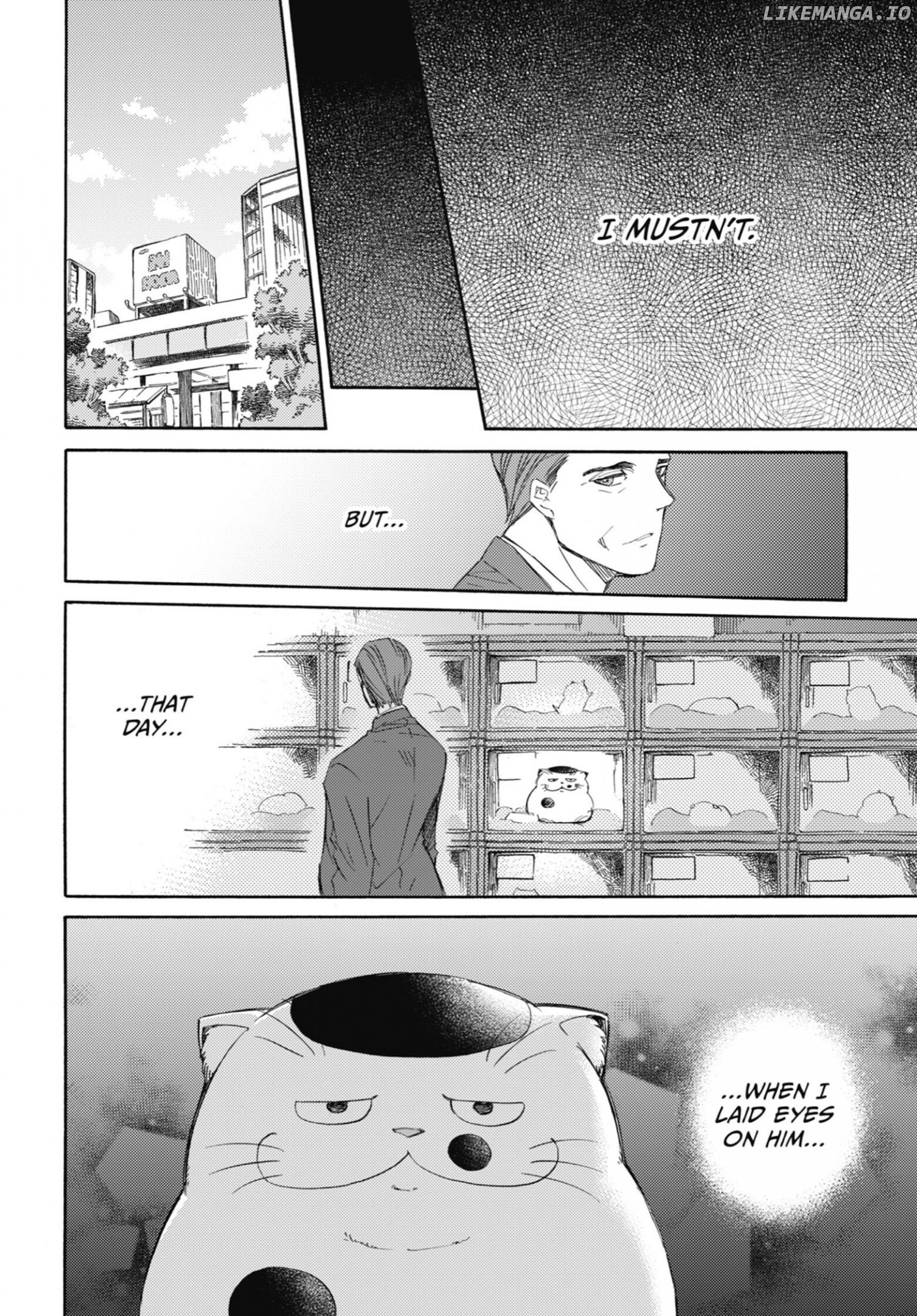 Ojisama to Neko chapter 30.6 - page 8