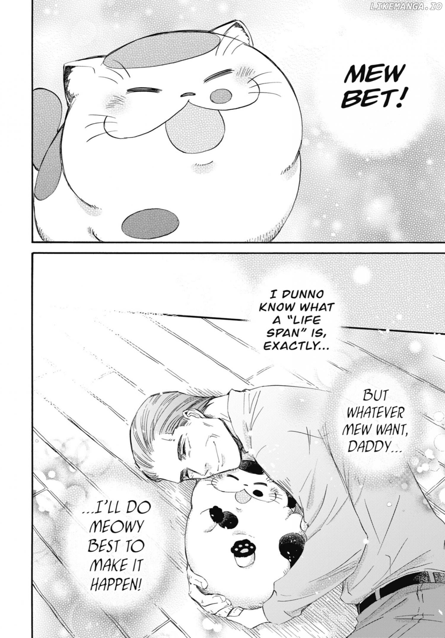 Ojisama to Neko chapter 31.5 - page 4