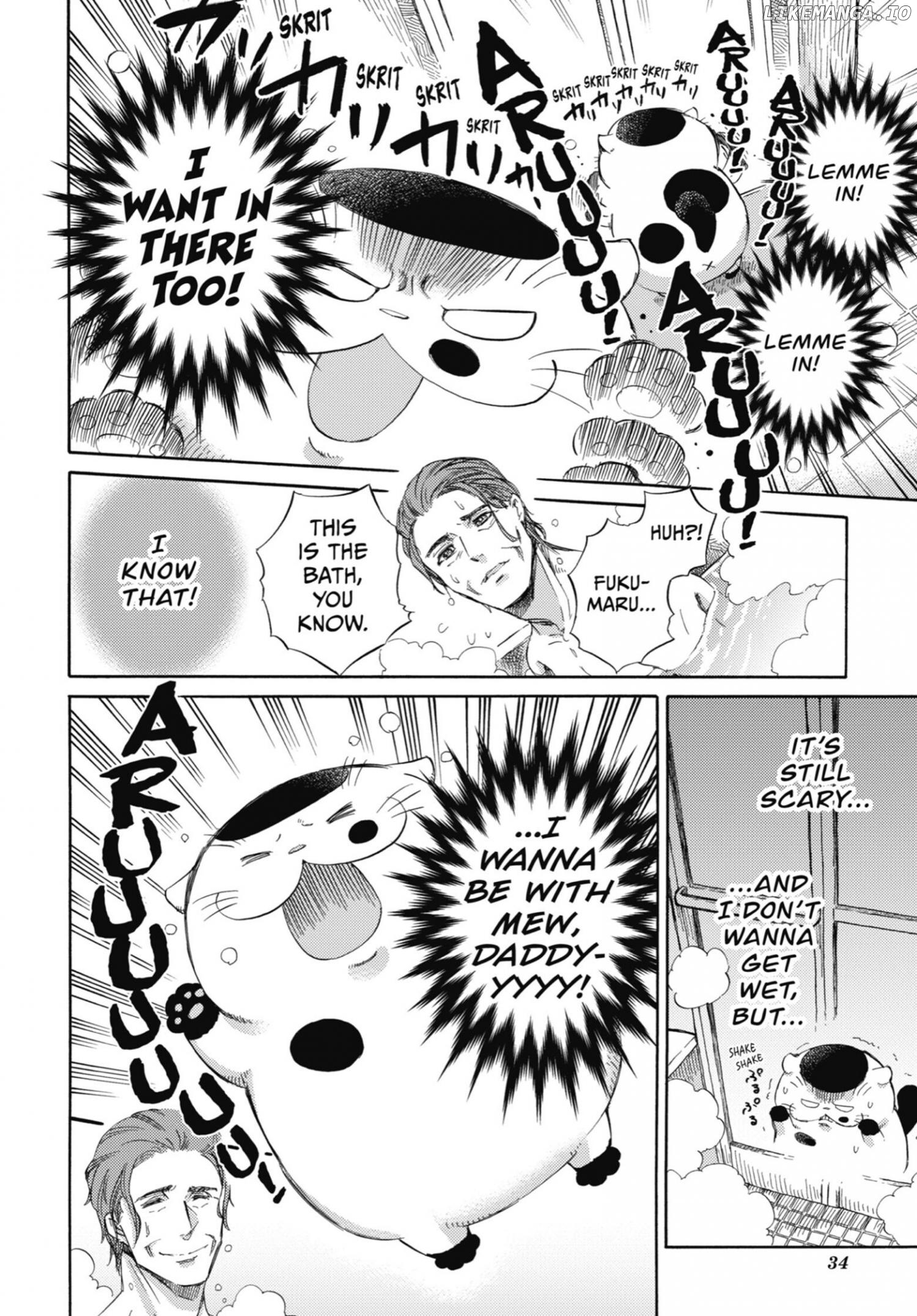 Ojisama to Neko chapter 32.5 - page 2