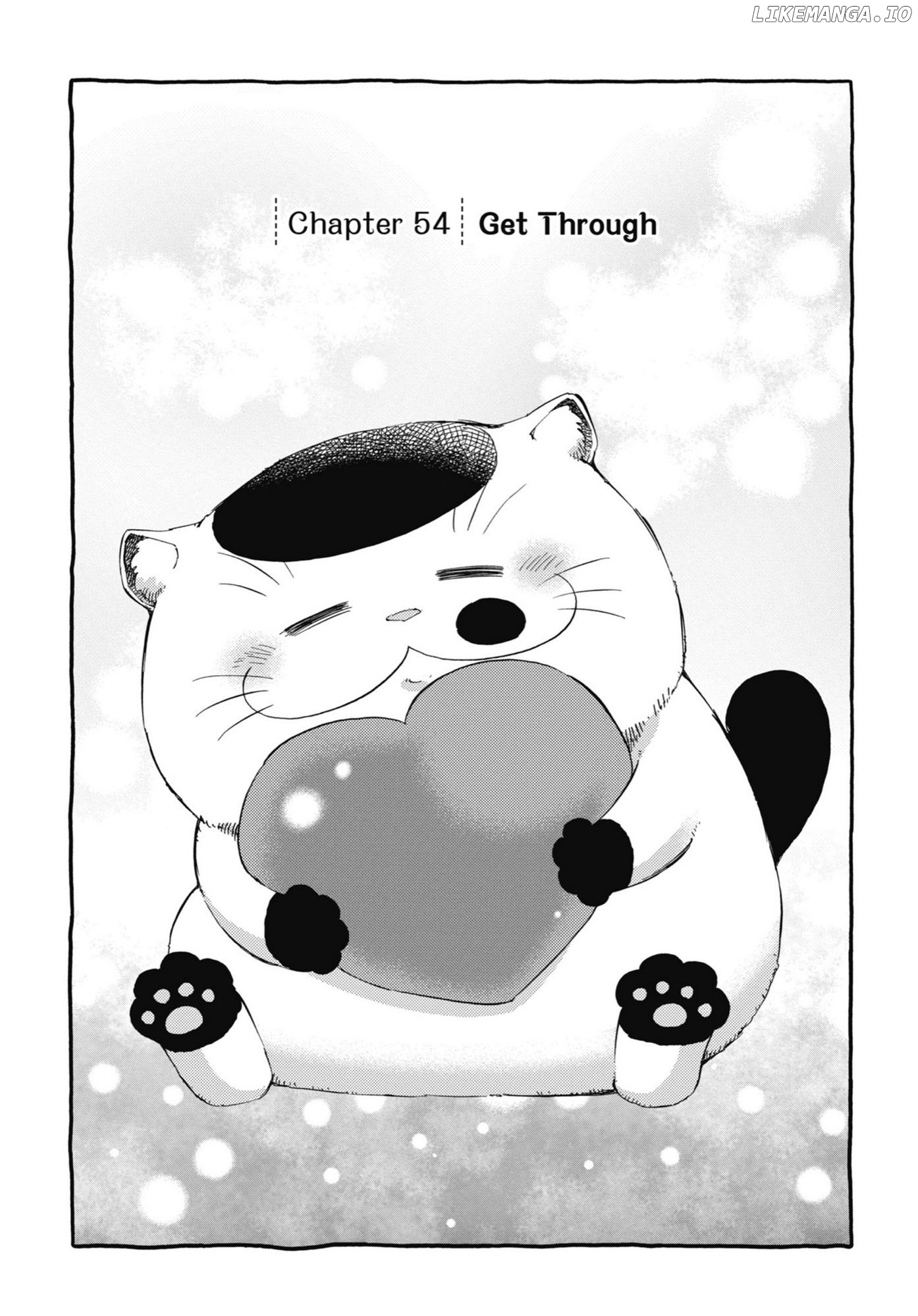 Ojisama to Neko chapter 54 - page 1