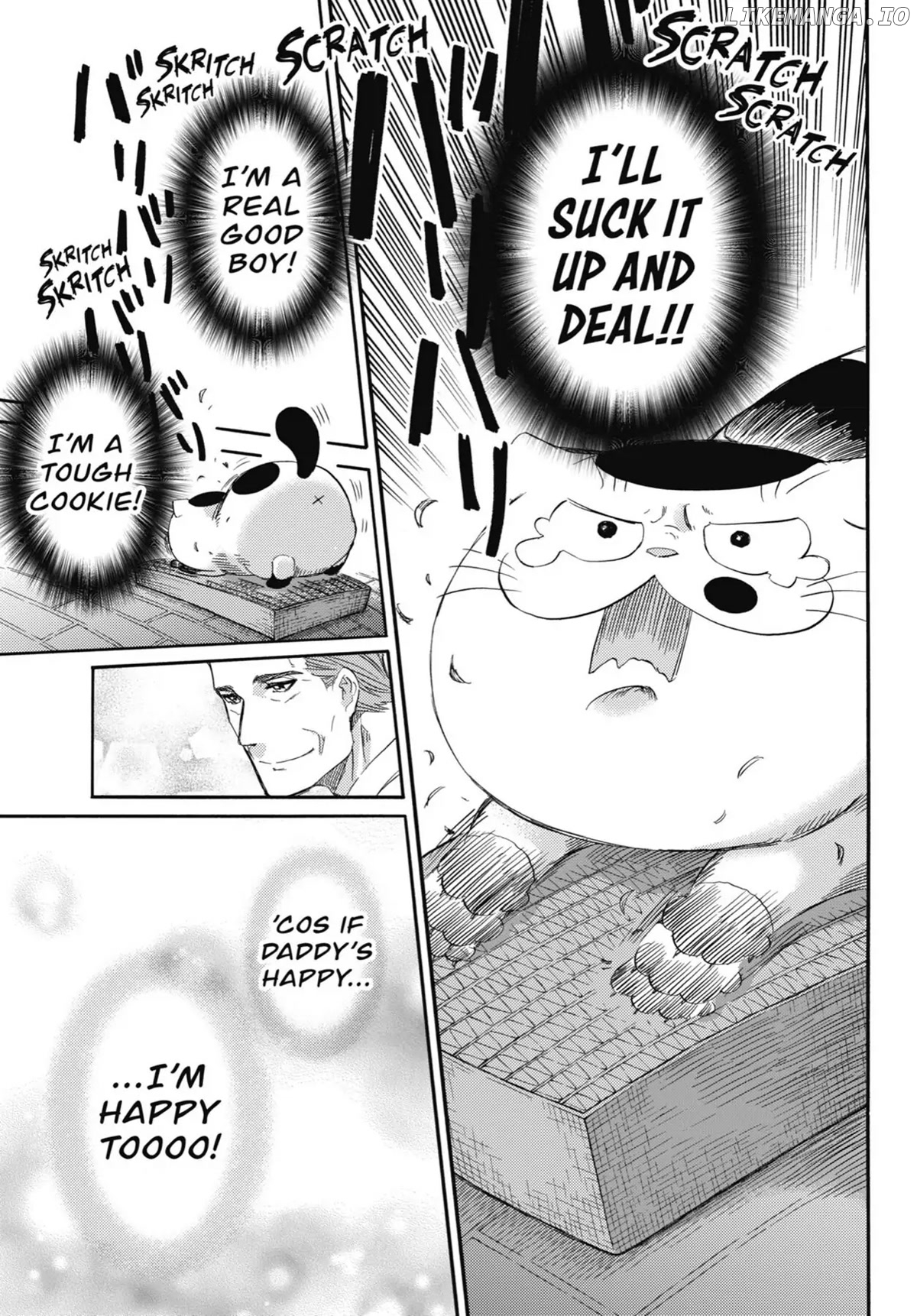 Ojisama to Neko chapter 42.5 - page 5