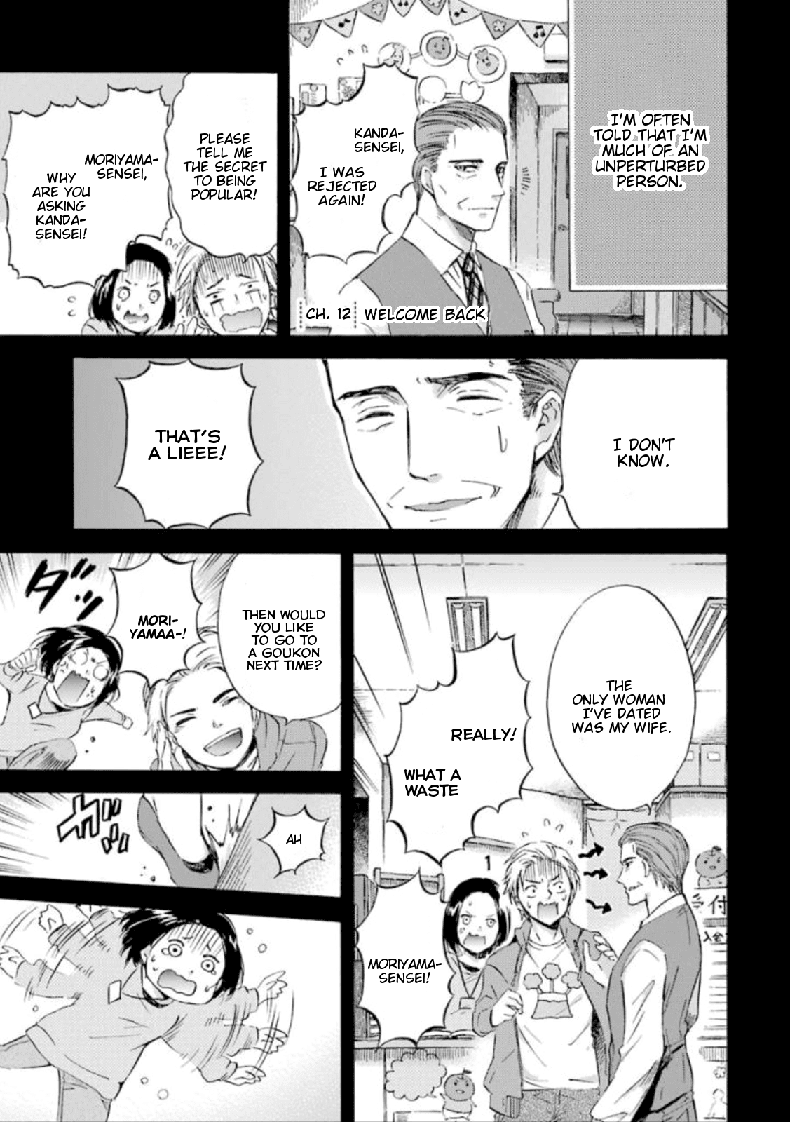 Ojisama to Neko chapter 12 - page 1