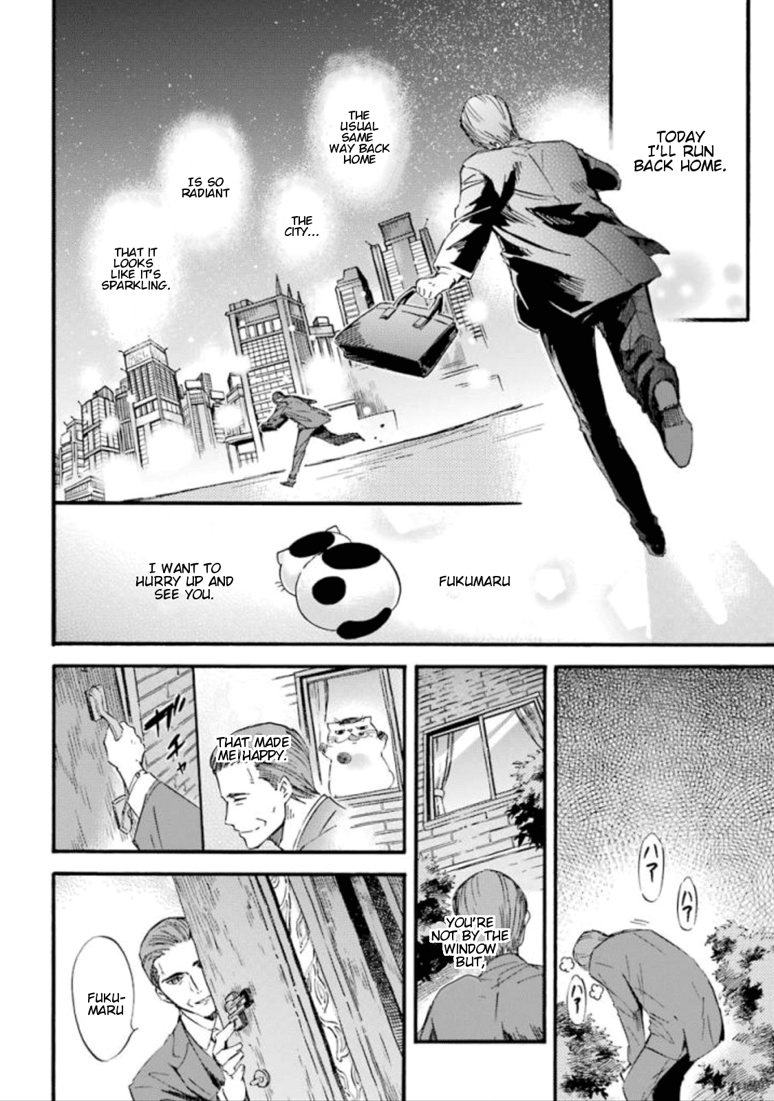 Ojisama to Neko chapter 12 - page 6