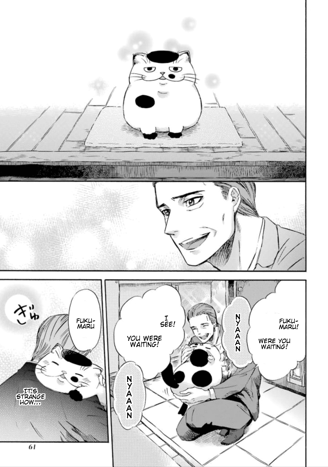 Ojisama to Neko chapter 12 - page 7