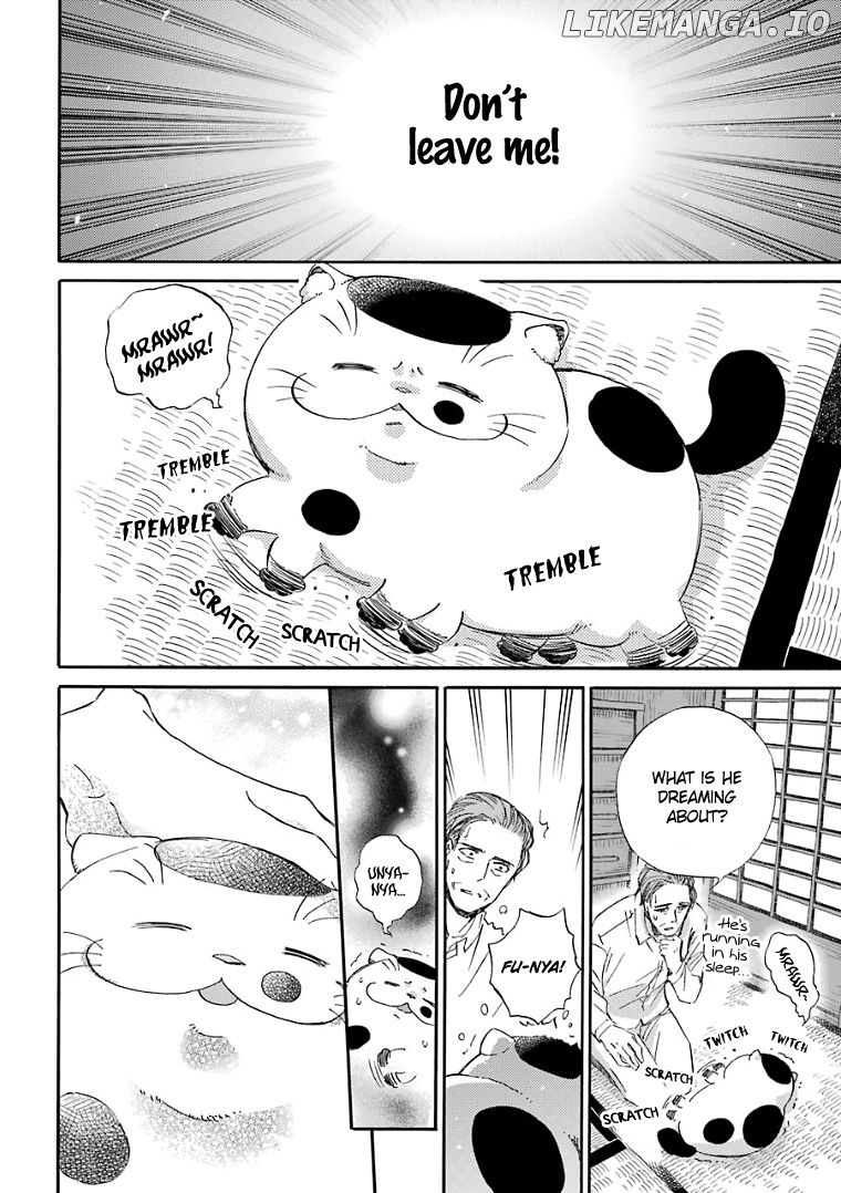 Ojisama to Neko chapter 25 - page 3