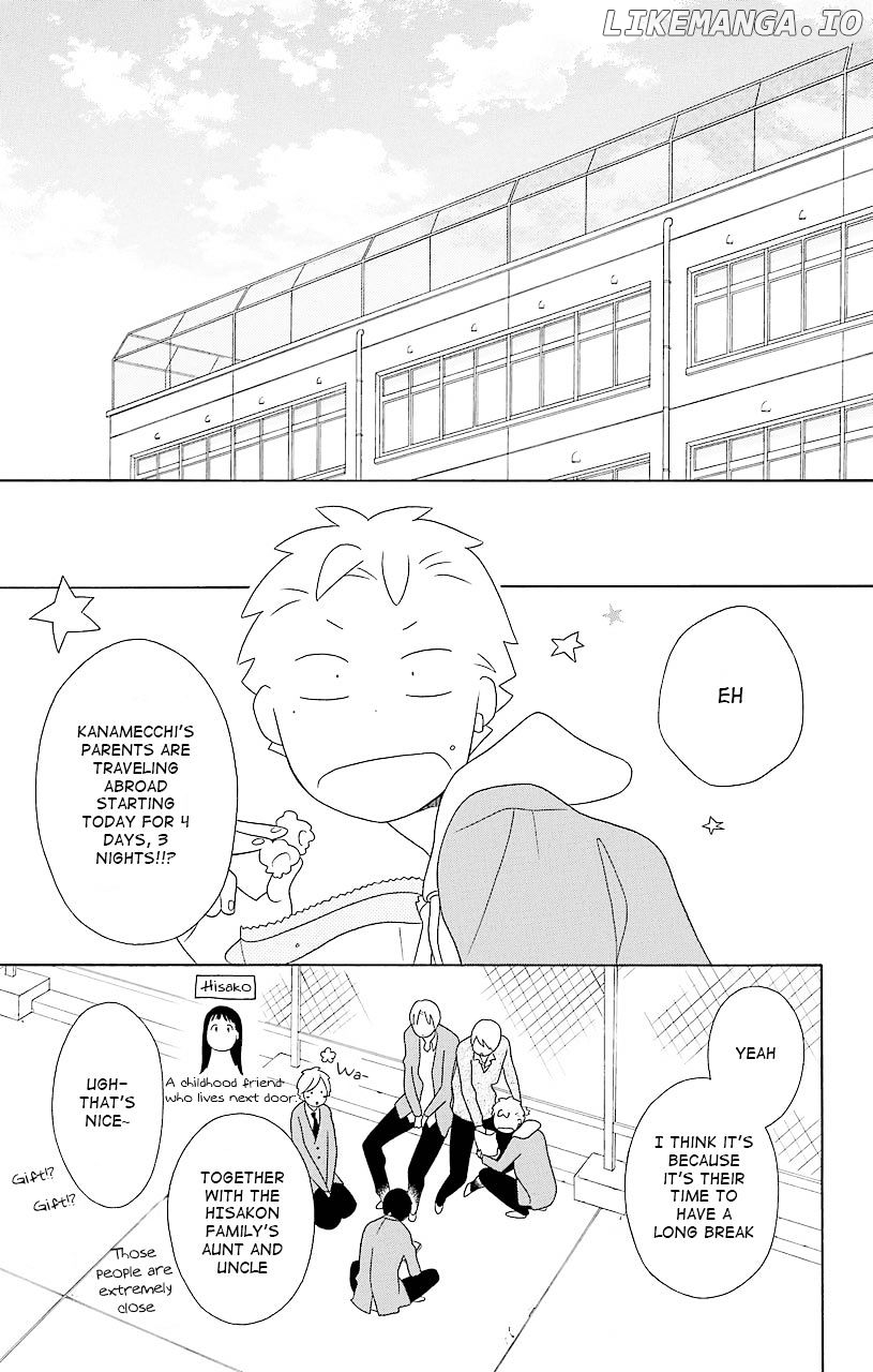 Kimi to Boku chapter 36 - page 3