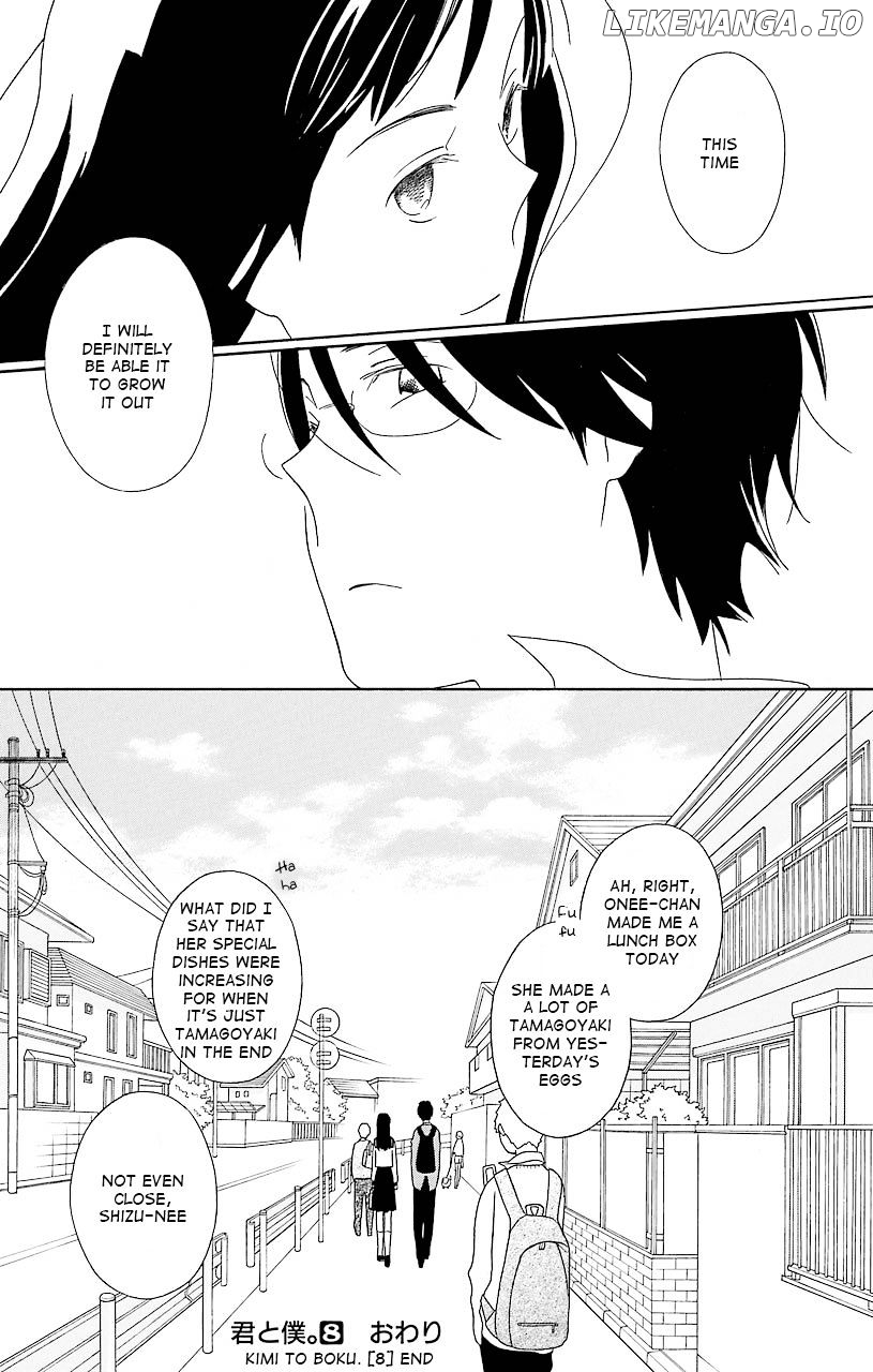 Kimi to Boku chapter 36 - page 67