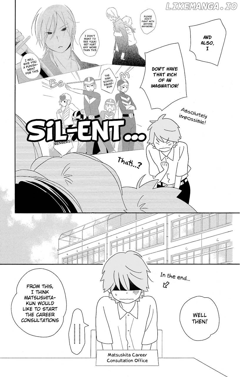 Kimi to Boku chapter 62 - page 19