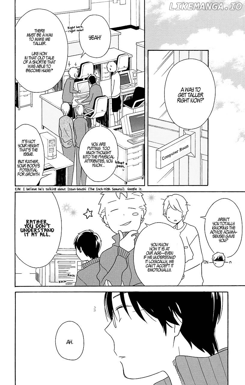 Kimi to Boku chapter 32 - page 17