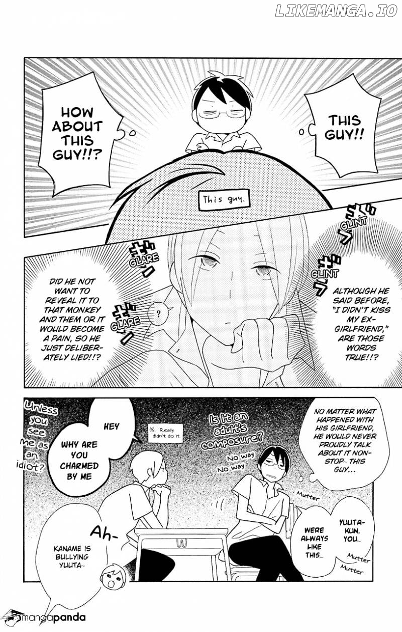 Kimi to Boku chapter 52 - page 18