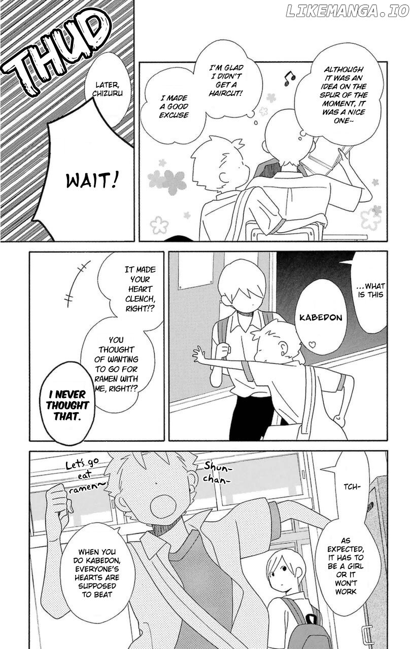 Kimi to Boku chapter 75 - page 19