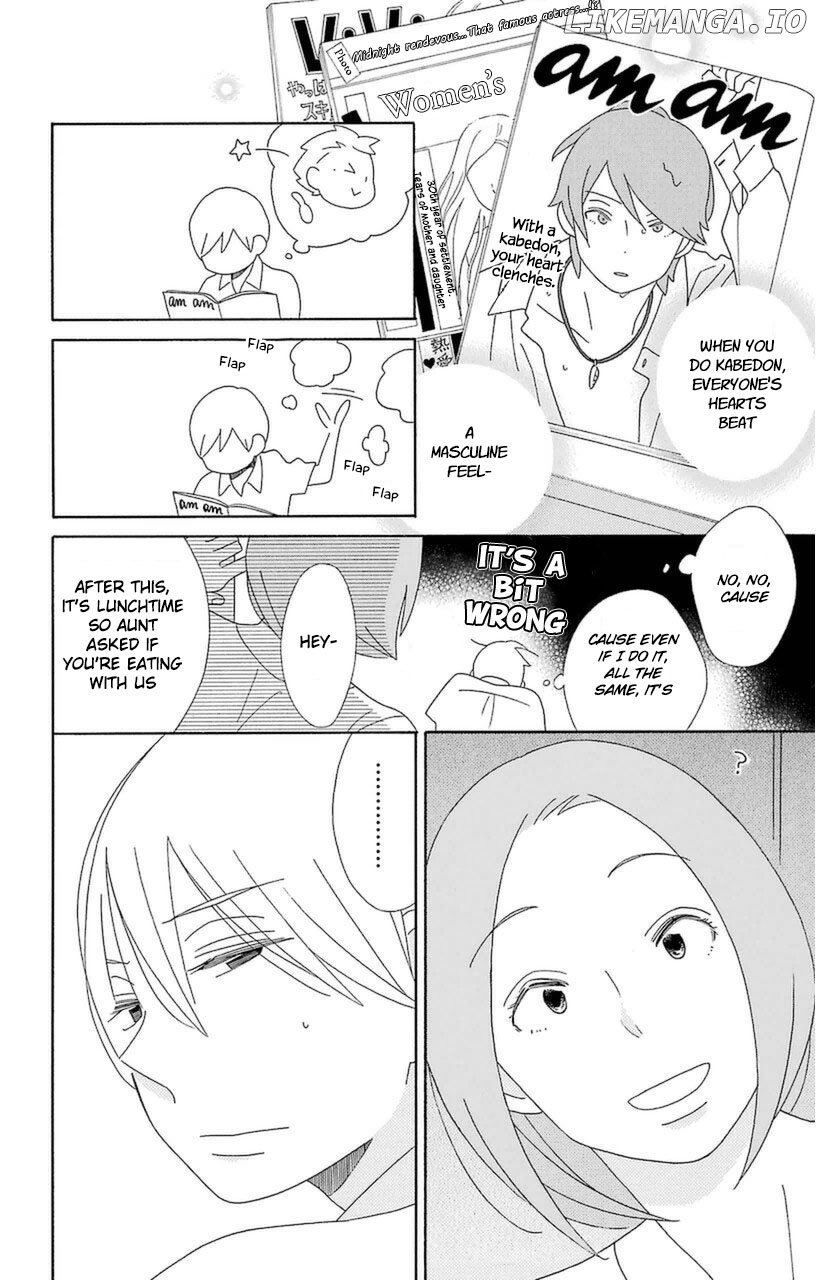 Kimi to Boku chapter 75 - page 22