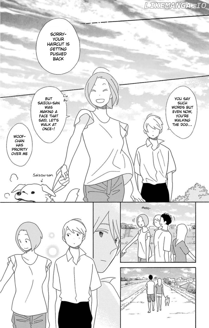 Kimi to Boku chapter 75 - page 27