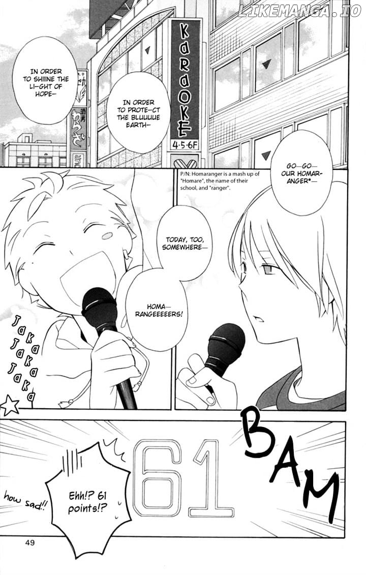 Kimi to Boku chapter 29 - page 17