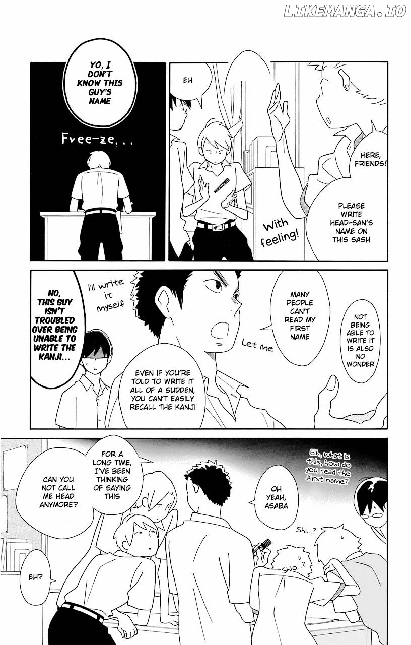 Kimi to Boku chapter 61 - page 24