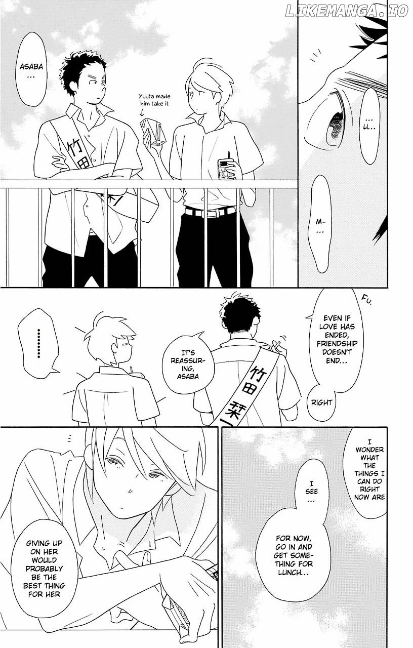 Kimi to Boku chapter 61 - page 32