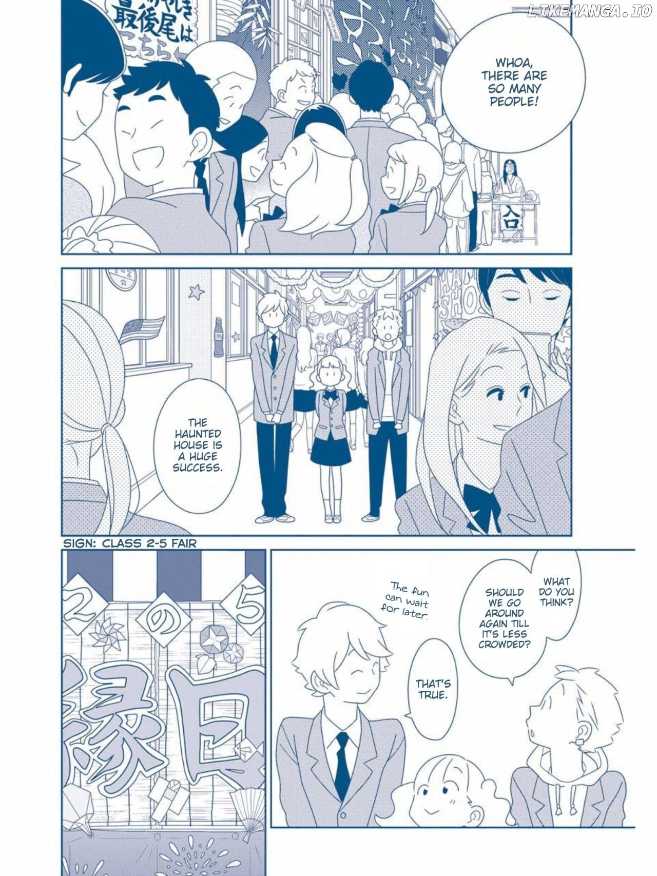 Kimi to Boku chapter 82 - page 4