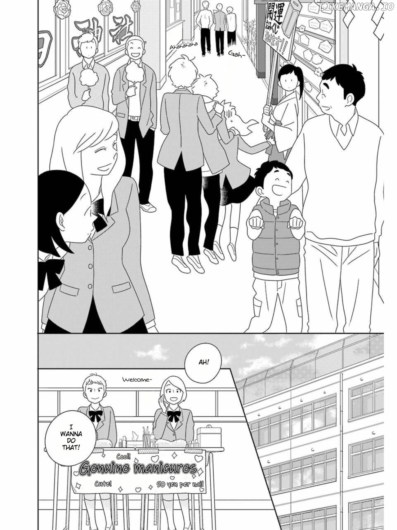 Kimi to Boku chapter 82 - page 10