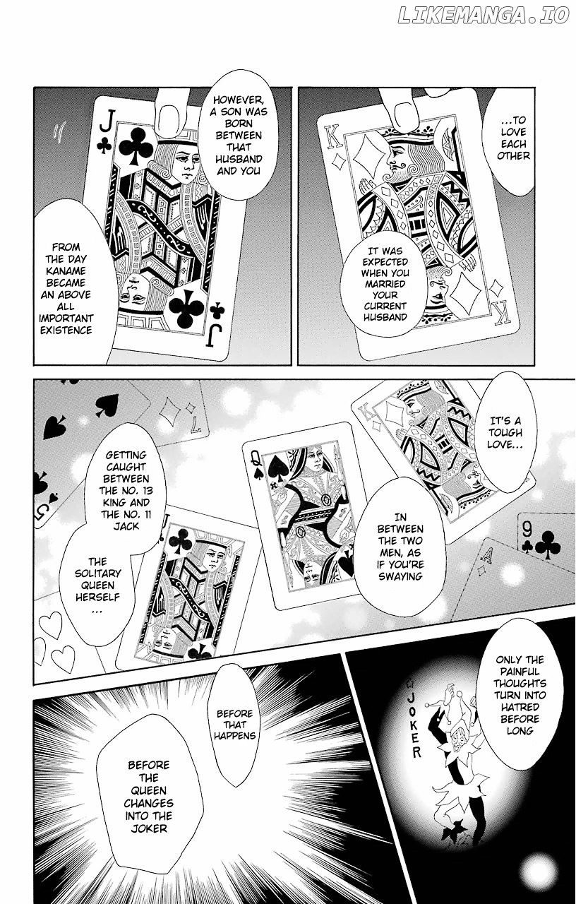 Kimi to Boku chapter 60 - page 14