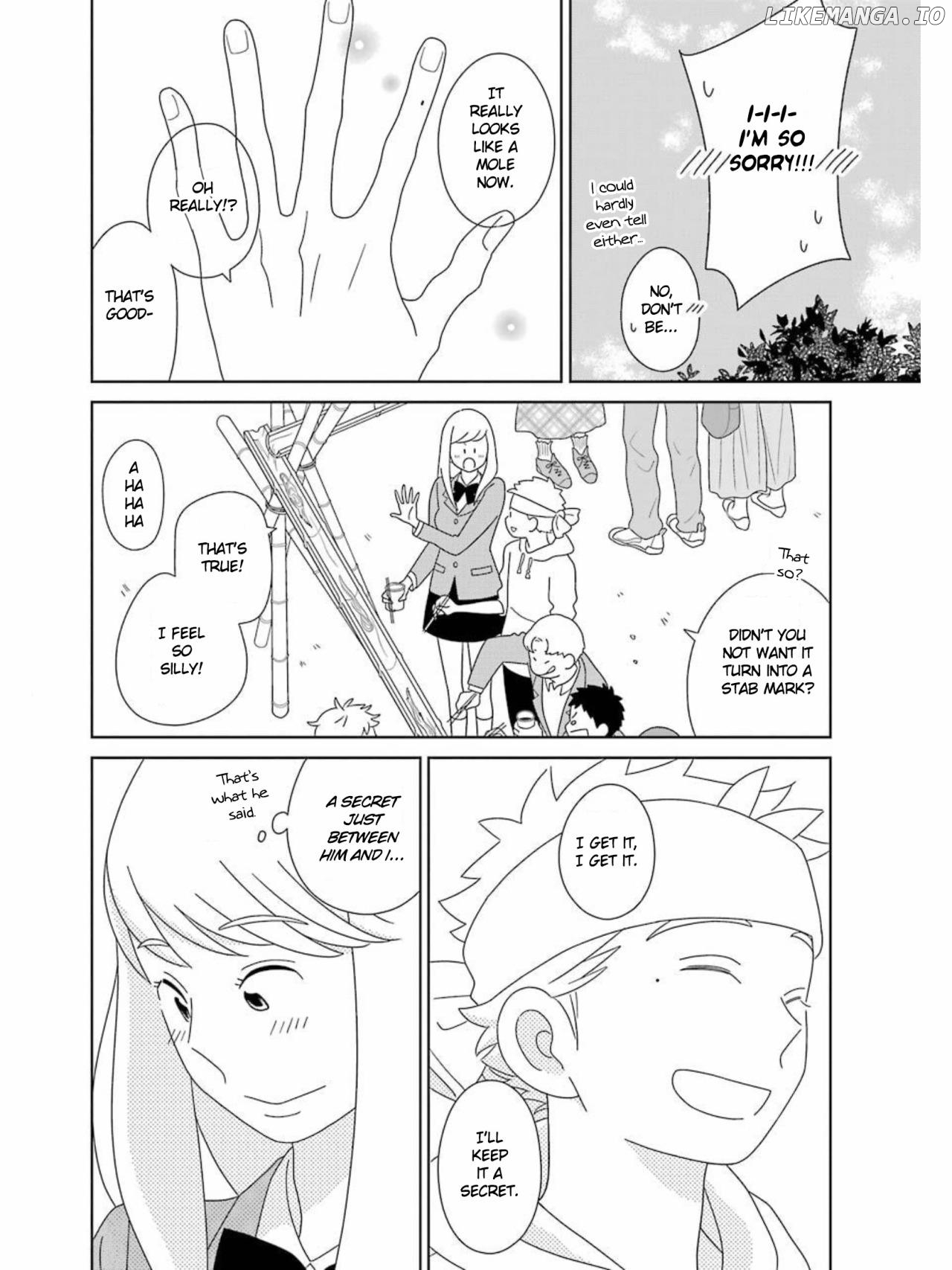 Kimi to Boku chapter 81 - page 16