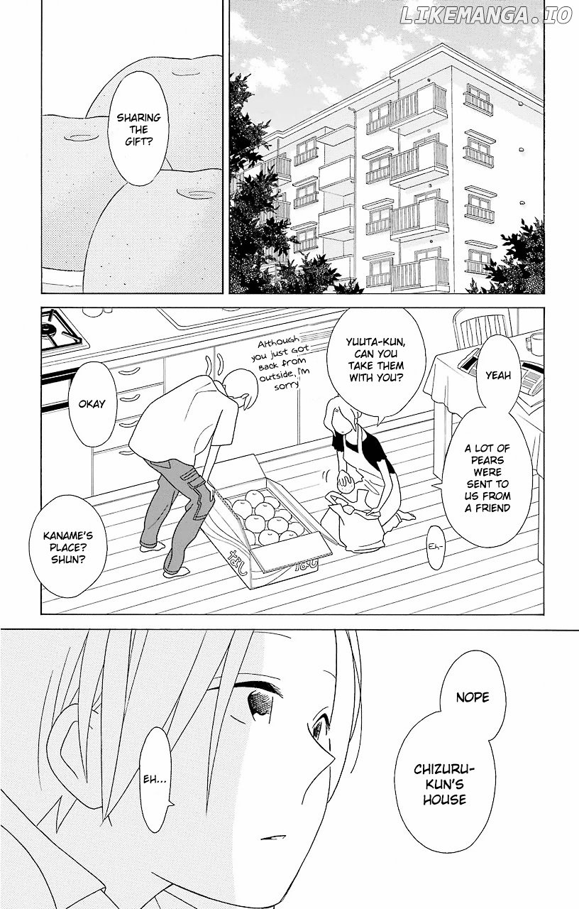 Kimi to Boku chapter 59 - page 2