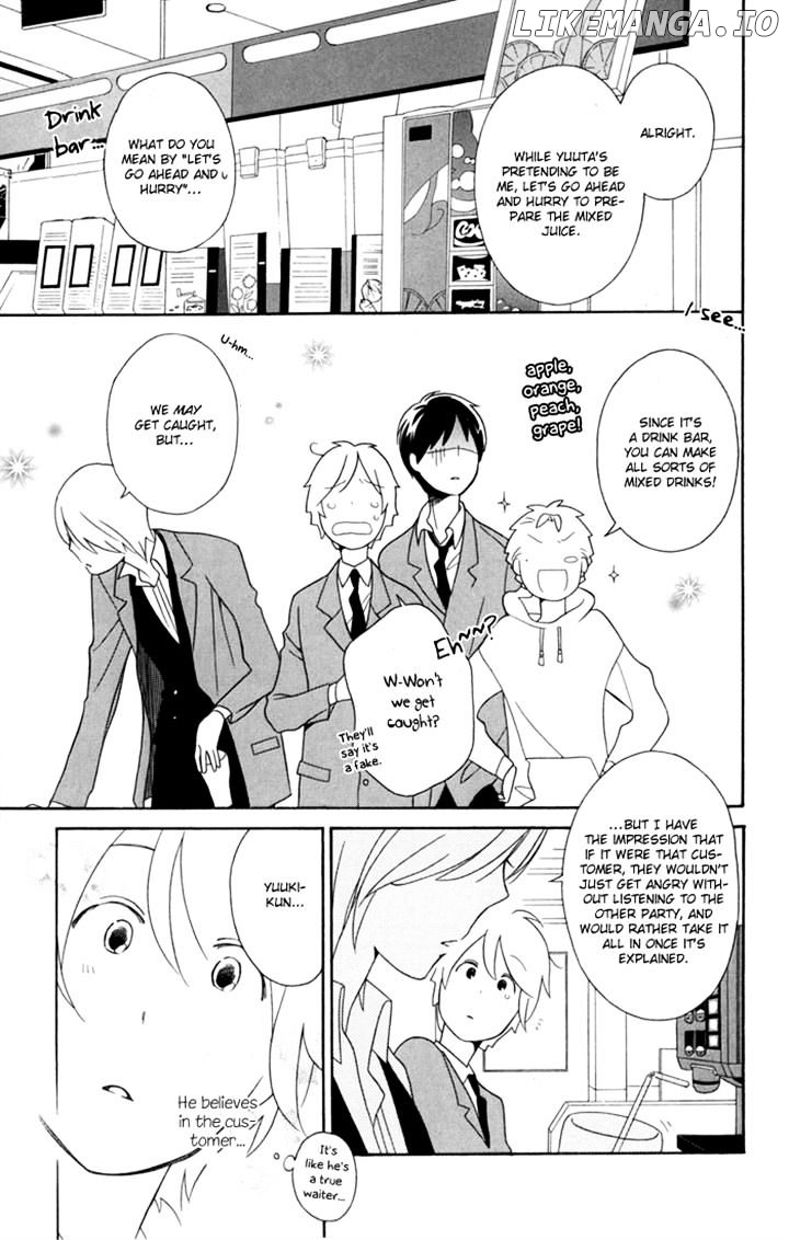 Kimi to Boku chapter 30 - page 19