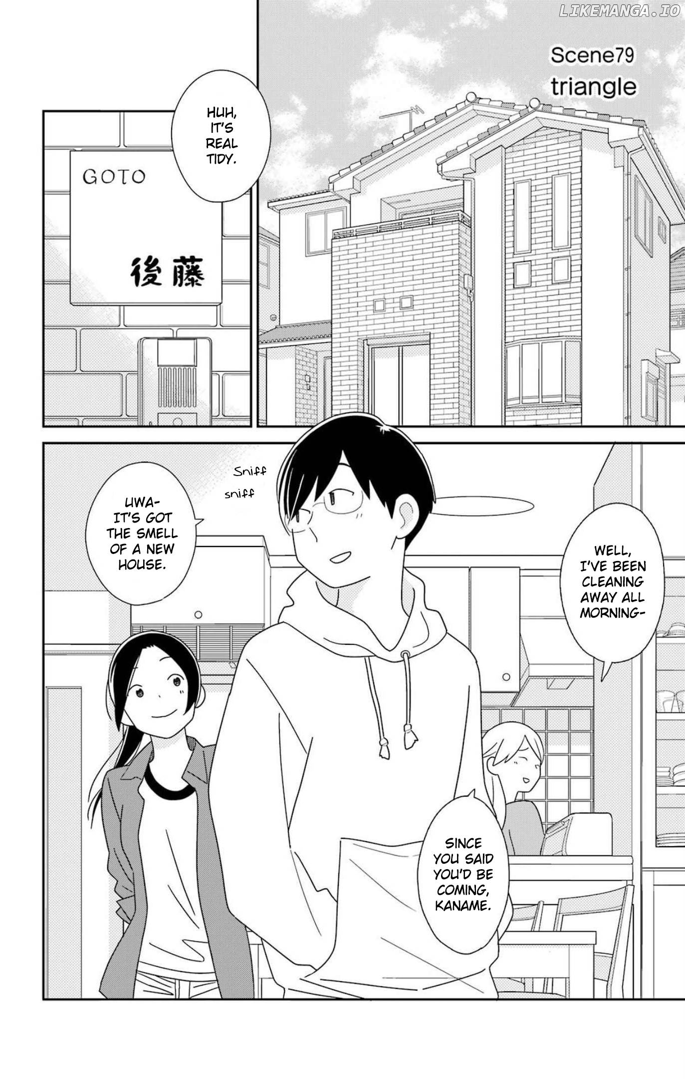 Kimi to Boku chapter 79 - page 1