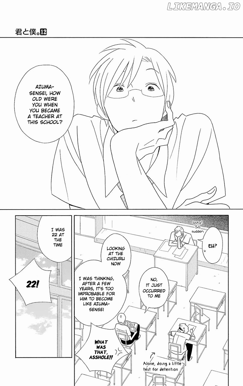 Kimi to Boku chapter 56.1 - page 1